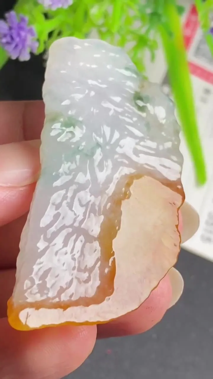 Natural Jade Rough Jadeite Raw (18.3g,55X25X6.7mm)-A5278