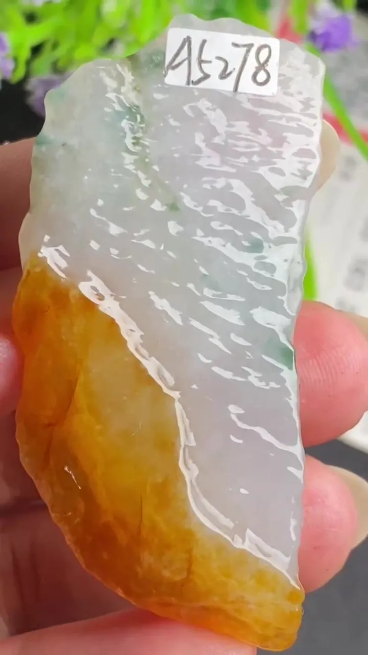 Natural Jade Rough Jadeite Raw (18.3g,55X25X6.7mm)-A5278