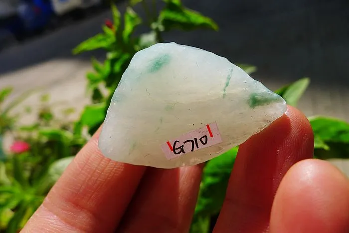 Natural Jade Rough Jadeite Raw (18g,3.4X2.5X1.3cm)