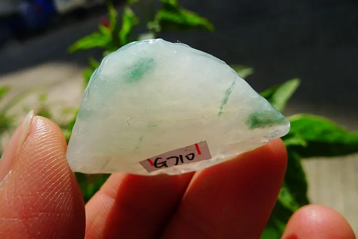 Natural Jade Rough Jadeite Raw (18g,3.4X2.5X1.3cm)