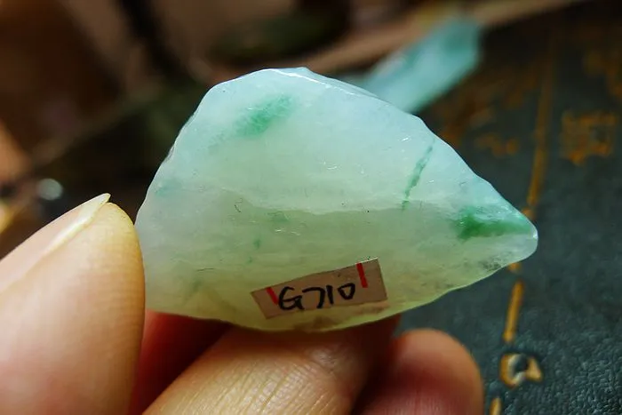 Natural Jade Rough Jadeite Raw (18g,3.4X2.5X1.3cm)