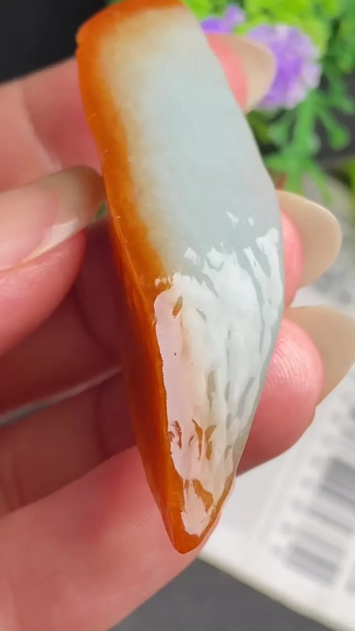 Natural Jade Rough Jadeite Raw (18g,59X15X14mm)-A5086