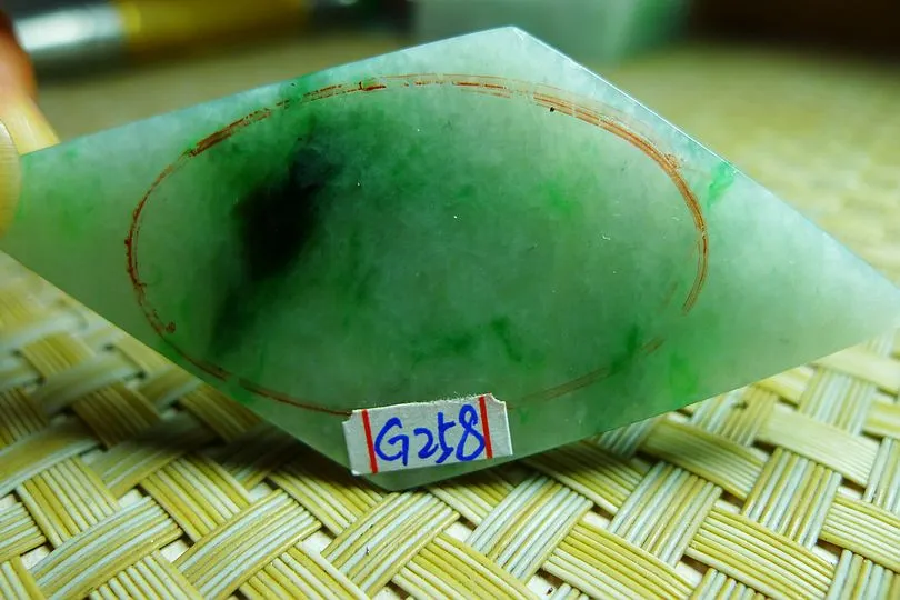 Natural Jade Rough Jadeite Raw (19.5g,7.2X3.2X0.45cm)