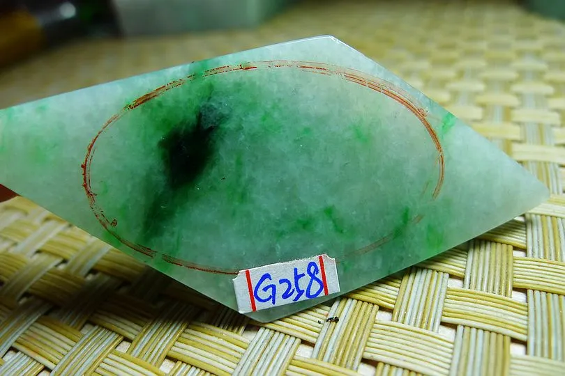 Natural Jade Rough Jadeite Raw (19.5g,7.2X3.2X0.45cm)