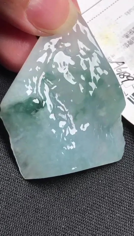 Natural Jade Rough Jadeite Raw (21g,45X35X8mm)-A6189