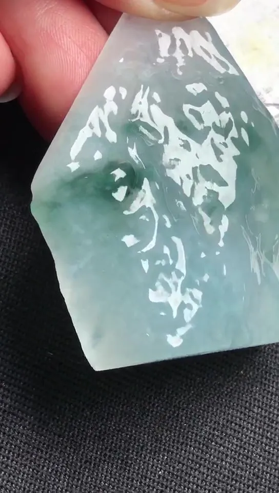 Natural Jade Rough Jadeite Raw (21g,45X35X8mm)-A6189