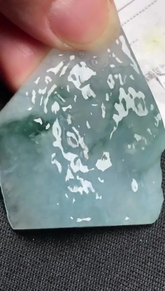 Natural Jade Rough Jadeite Raw (21g,45X35X8mm)-A6189