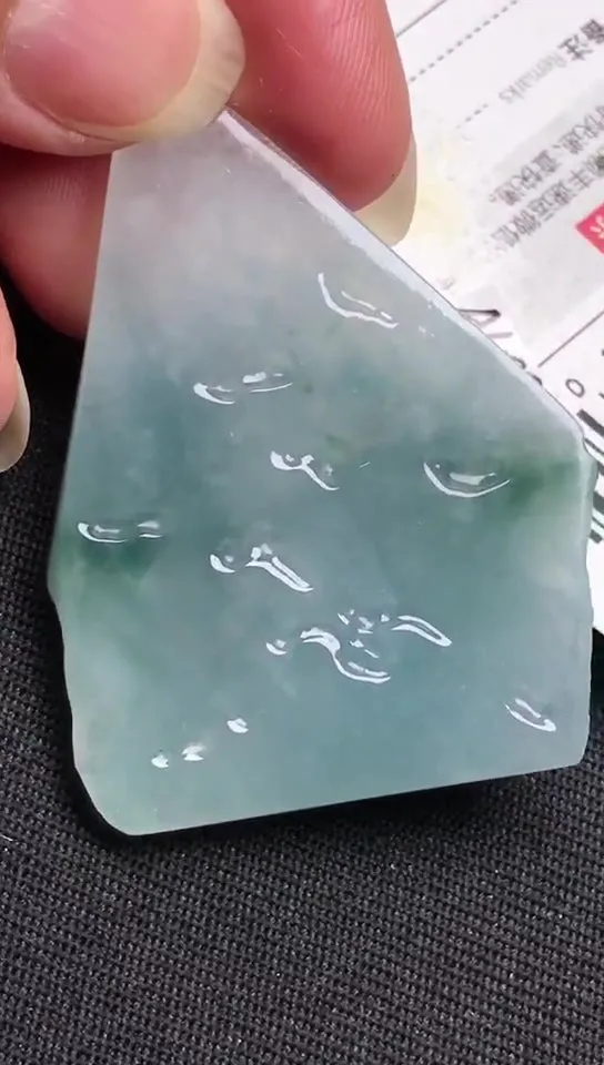 Natural Jade Rough Jadeite Raw (21g,45X35X8mm)-A6189