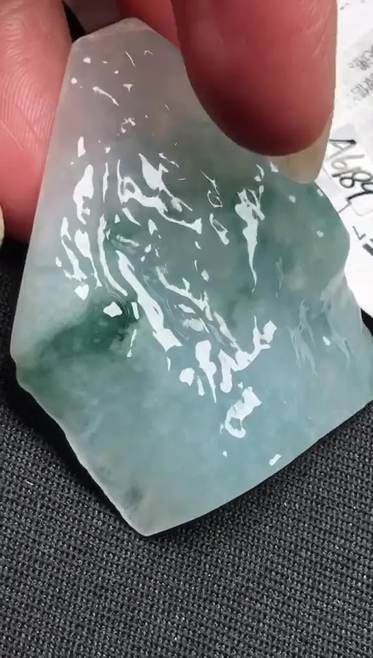 Natural Jade Rough Jadeite Raw (21g,45X35X8mm)-A6189