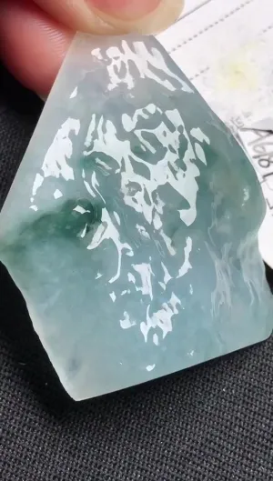Natural Jade Rough Jadeite Raw (21g,45X35X8mm)-A6189