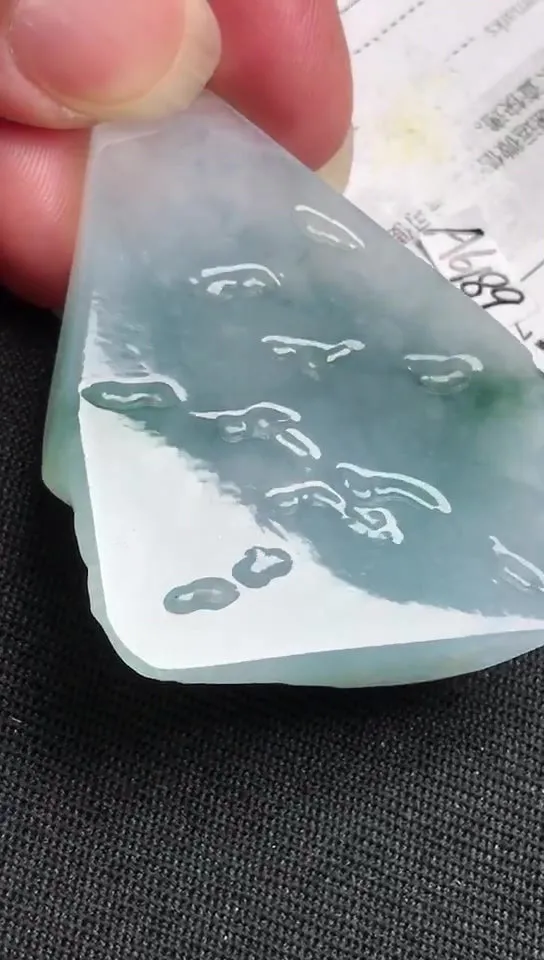 Natural Jade Rough Jadeite Raw (21g,45X35X8mm)-A6189