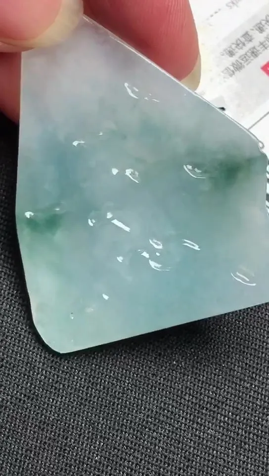 Natural Jade Rough Jadeite Raw (21g,45X35X8mm)-A6189