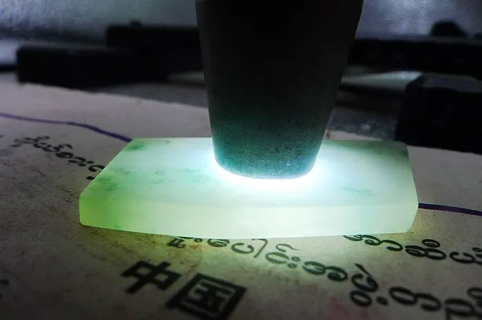 Natural Jade Rough Jadeite Raw (21g,5.7X3X0.45cm)