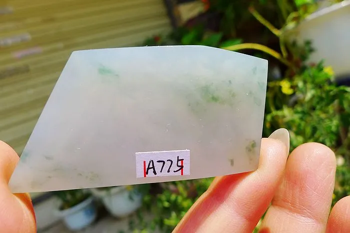 Natural Jade Rough Jadeite Raw (21g,5.7X3X0.45cm)