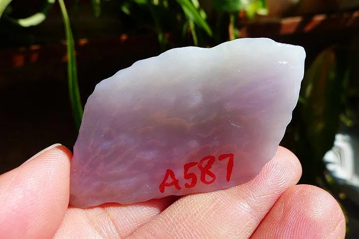Natural Jade Rough Jadeite Raw (23g,5.8X2.9X0.65cm)