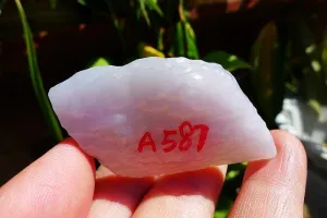 Natural Jade Rough Jadeite Raw (23g,5.8X2.9X0.65cm)
