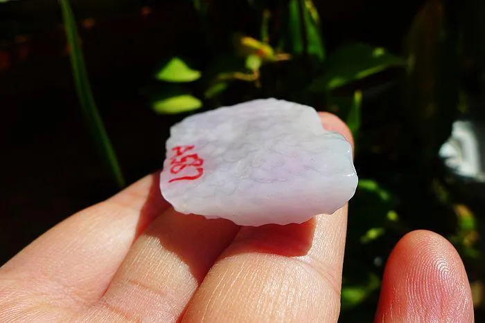 Natural Jade Rough Jadeite Raw (23g,5.8X2.9X0.65cm)