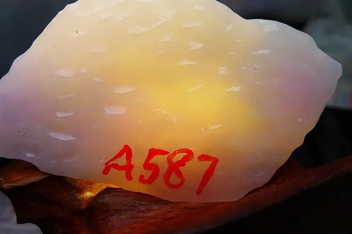 Natural Jade Rough Jadeite Raw (23g,5.8X2.9X0.65cm)