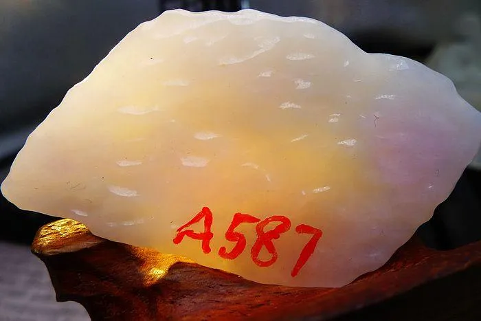 Natural Jade Rough Jadeite Raw (23g,5.8X2.9X0.65cm)