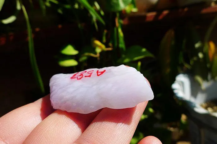 Natural Jade Rough Jadeite Raw (23g,5.8X2.9X0.65cm)