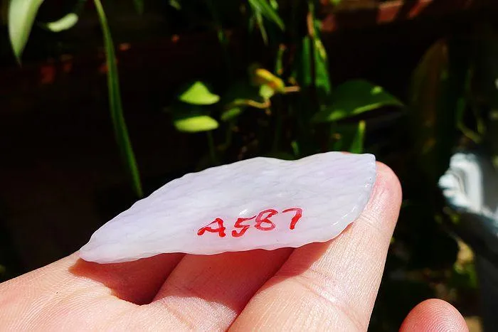 Natural Jade Rough Jadeite Raw (23g,5.8X2.9X0.65cm)