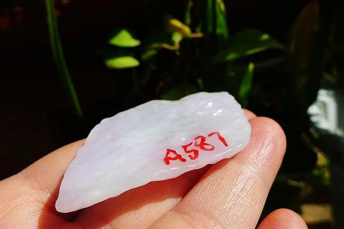 Natural Jade Rough Jadeite Raw (23g,5.8X2.9X0.65cm)