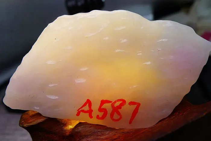 Natural Jade Rough Jadeite Raw (23g,5.8X2.9X0.65cm)
