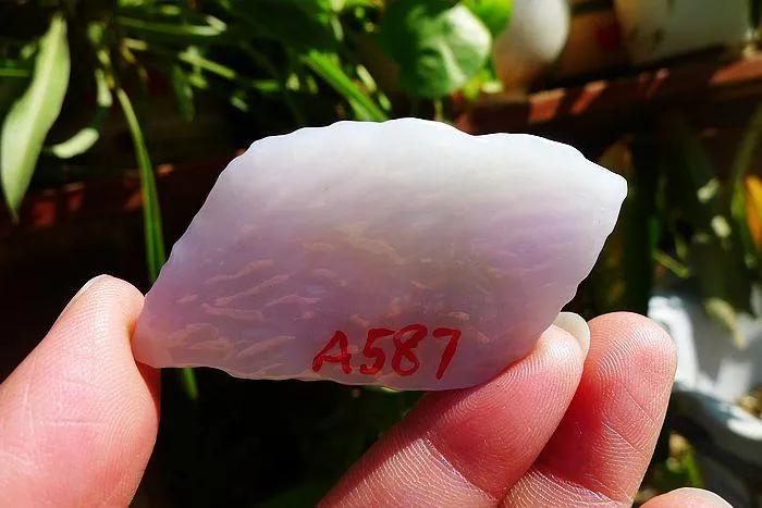 Natural Jade Rough Jadeite Raw (23g,5.8X2.9X0.65cm)