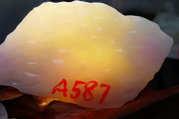 Natural Jade Rough Jadeite Raw (23g,5.8X2.9X0.65cm)