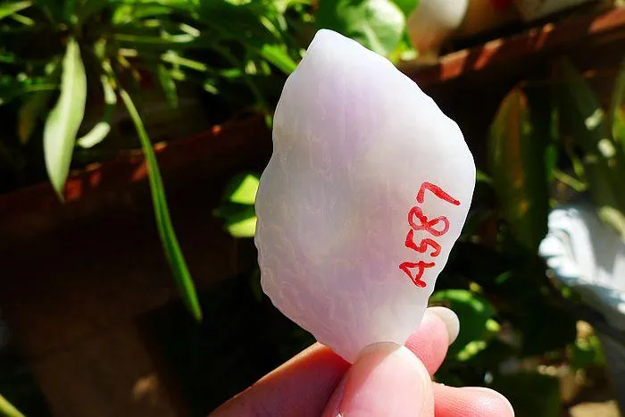 Natural Jade Rough Jadeite Raw (23g,5.8X2.9X0.65cm)