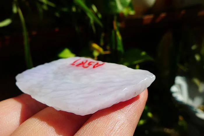 Natural Jade Rough Jadeite Raw (23g,5.8X2.9X0.65cm)