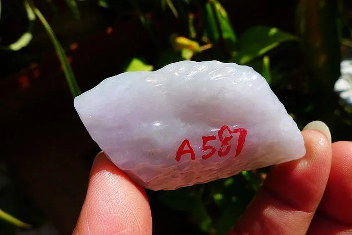 Natural Jade Rough Jadeite Raw (23g,5.8X2.9X0.65cm)
