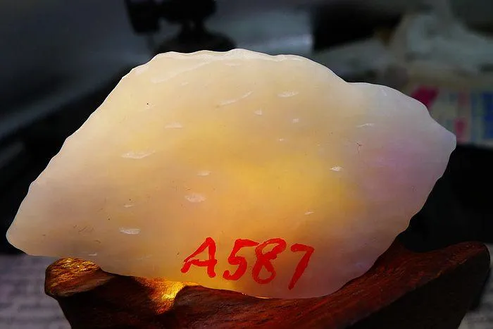 Natural Jade Rough Jadeite Raw (23g,5.8X2.9X0.65cm)