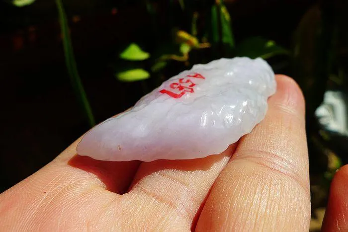 Natural Jade Rough Jadeite Raw (23g,5.8X2.9X0.65cm)