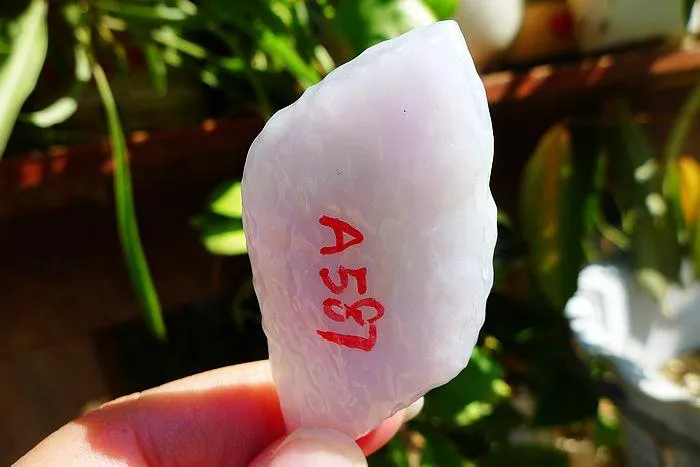 Natural Jade Rough Jadeite Raw (23g,5.8X2.9X0.65cm)