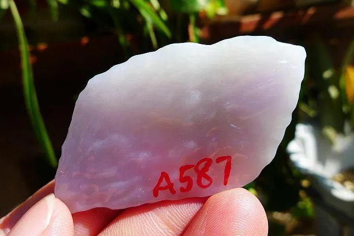 Natural Jade Rough Jadeite Raw (23g,5.8X2.9X0.65cm)