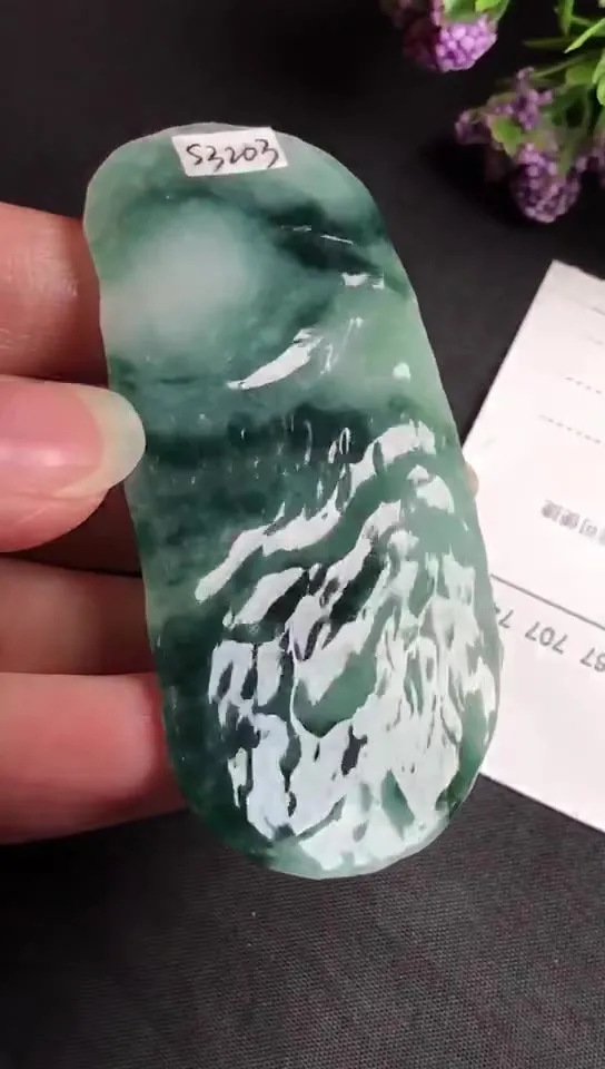 Natural Jade Rough Jadeite Raw (24g,7.3x3.1x0.5cm)-S3203