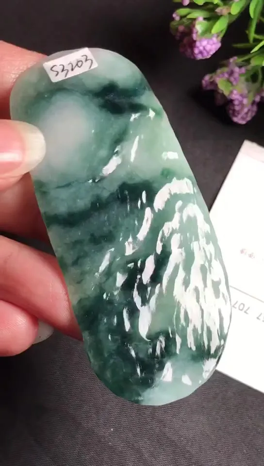 Natural Jade Rough Jadeite Raw (24g,7.3x3.1x0.5cm)-S3203
