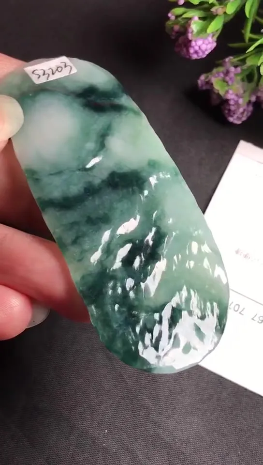 Natural Jade Rough Jadeite Raw (24g,7.3x3.1x0.5cm)-S3203