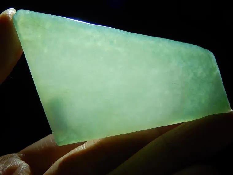 Natural Jade Rough Jadeite Raw (28g, 60X39X4.5mm)