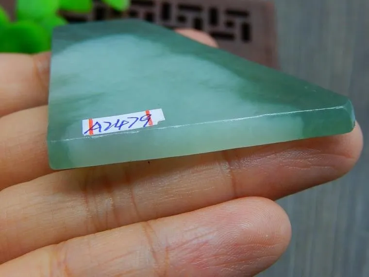 Natural Jade Rough Jadeite Raw (28g, 60X39X4.5mm)