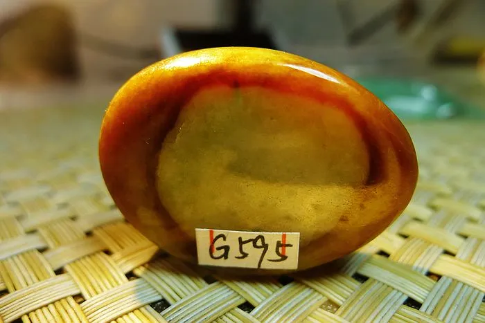 Natural Jade Rough Jadeite Raw (29g,3.7X2.8X1.2cm)