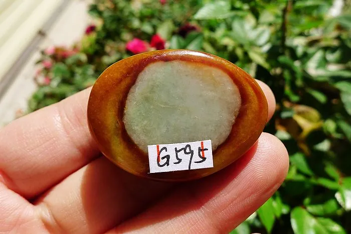 Natural Jade Rough Jadeite Raw (29g,3.7X2.8X1.2cm)
