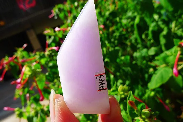 Natural Jade Rough Jadeite Raw (30g,6X2.2X1.1cm)