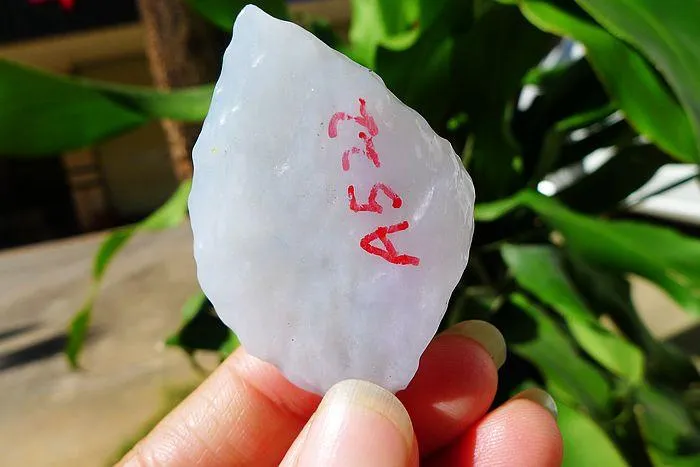 Natural Jade Rough Jadeite Raw (31g,5.5X3.3X1.1cm)