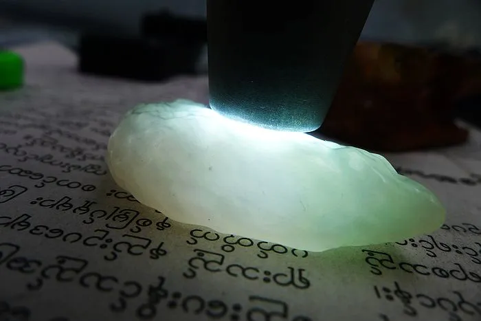 Natural Jade Rough Jadeite Raw (31g,5.5X3.3X1.1cm)