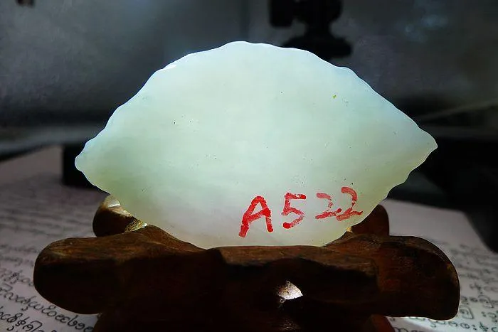 Natural Jade Rough Jadeite Raw (31g,5.5X3.3X1.1cm)