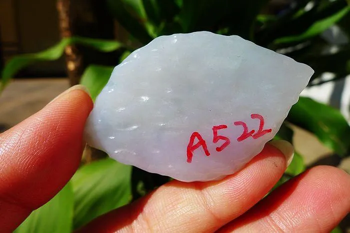 Natural Jade Rough Jadeite Raw (31g,5.5X3.3X1.1cm)