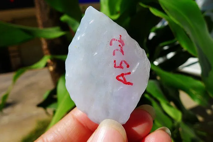 Natural Jade Rough Jadeite Raw (31g,5.5X3.3X1.1cm)