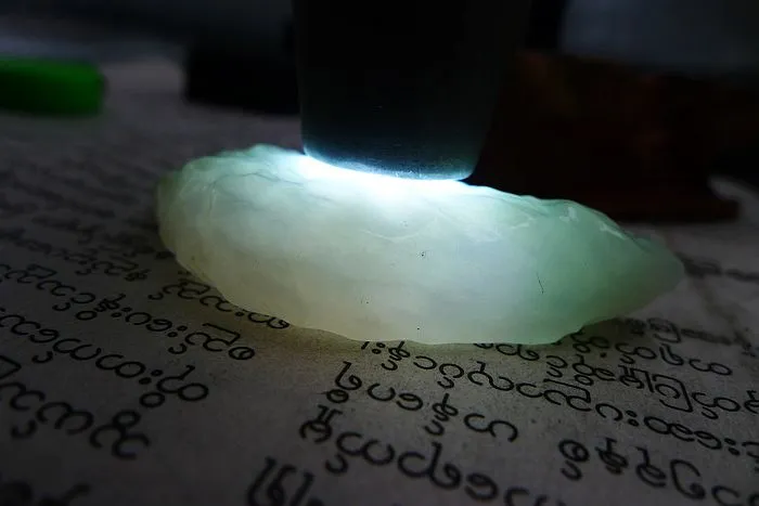 Natural Jade Rough Jadeite Raw (31g,5.5X3.3X1.1cm)